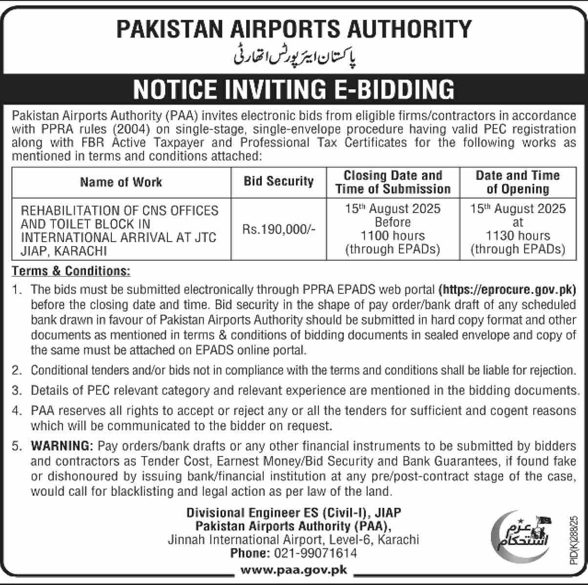 Pakistan Airport Authority Karachi Tender Notice